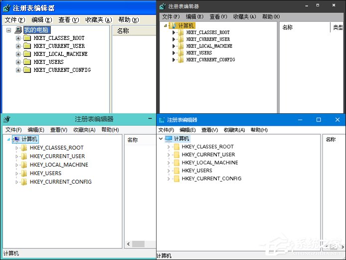 Windows注册表使用指南