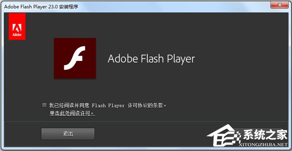 Win7电脑看视频一卡一卡的怎么办？