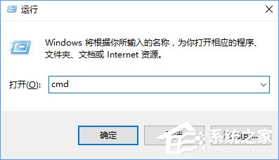 Win10怎么删除IE浏览器？Win10使用命令行卸载IE浏览器的方法