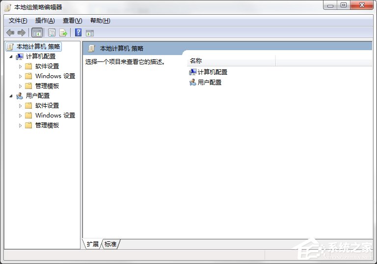 如何禁止Win7电脑安装任何软件？