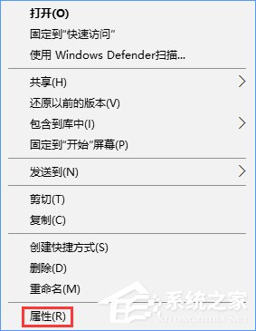 Win10打不开文件夹提示“正在处理它”怎么办？