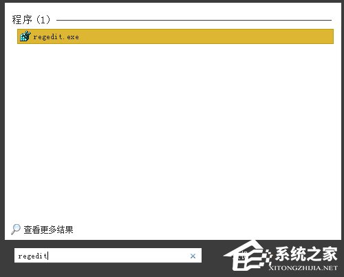 Win7系统注册表开机启动项在哪里？如何在注册表查看启动项？