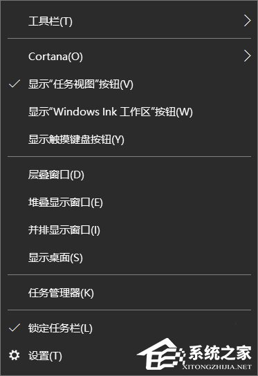 Win10任务栏的“旺旺”图标被隐藏了怎么办？