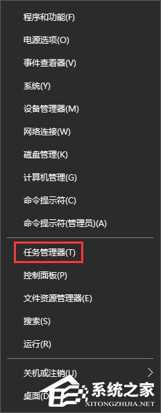 Win10升级报错“0x800704c7”的应对措施