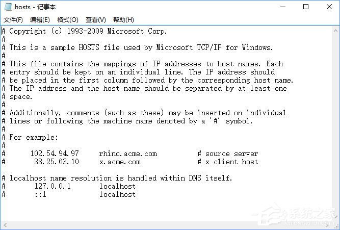 Win10应用商店报错“0x80072EE7”的解决办法