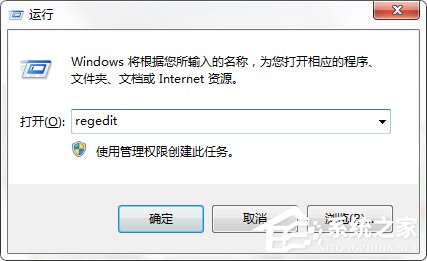 Win7系统多余的本地连接2怎么删除？