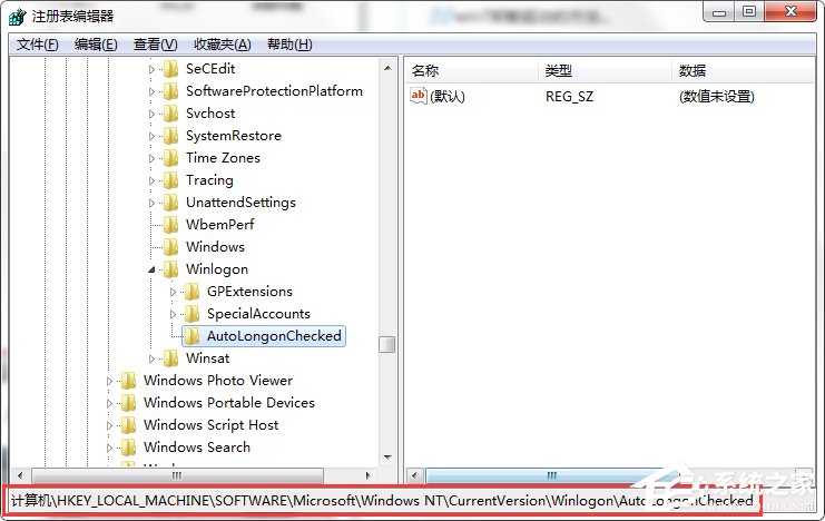 Win7开机壁纸消失出现“恢复Active Desktop”提示怎么办？