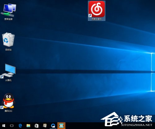 Win10桌面图标变大了怎么办？