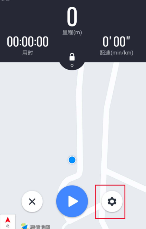 高德地图里跑步功能怎么使用？跑步功能适用方法讲解