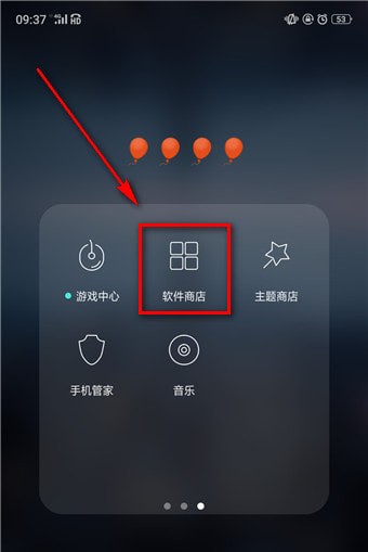 怎么下载抖音游戏？下载抖音游戏的操作方法说明