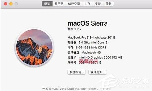 Win10系统安装了MacBookPro后没有声音怎么办？