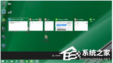 Win10快捷键使用大全