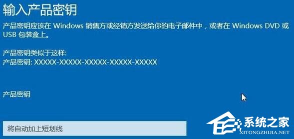 Win10找不到组策略编辑器怎么办？