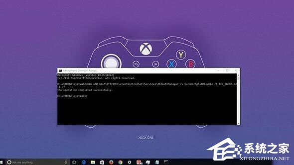 Win10 RS2 14942中Xbox登录失败怎么解决？