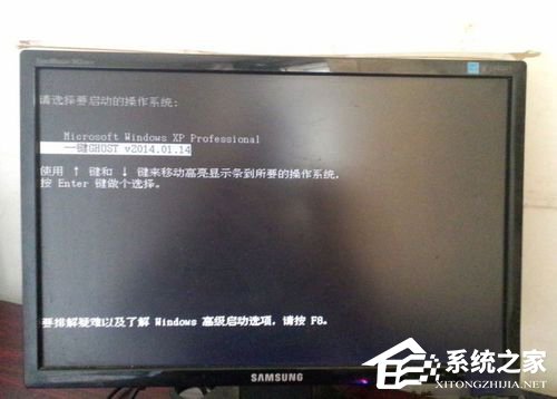 Win7系统怎样备份？备份系统的方法