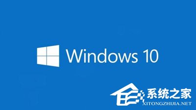 Win10电脑声音会自动变小怎么办呢？