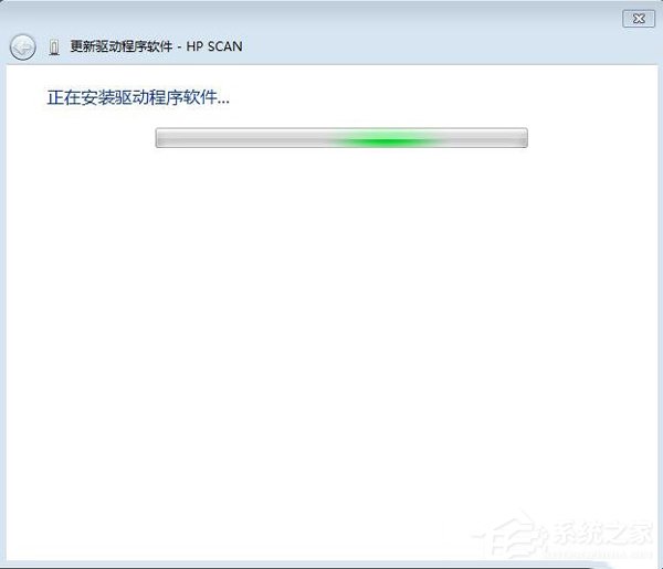 Win7打印机驱动无法安装的解决方法