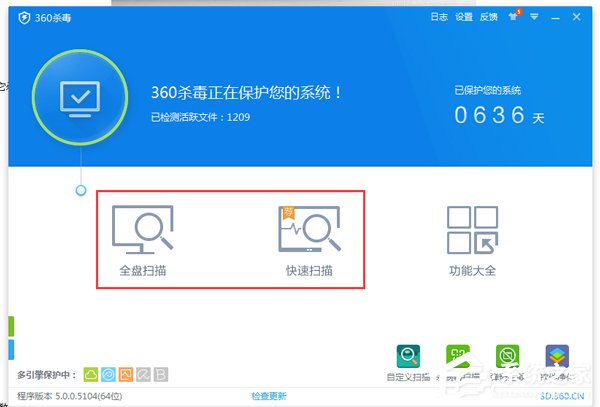 u盘读不出来怎么办？Win7电脑无法识别设备如何解决？