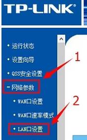 Win10设置不了路由器怎么办？