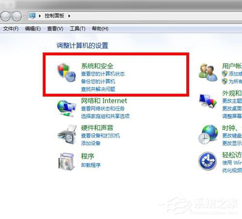 Win7 qq登陆时显示超时是什么原因？qq登陆超时解决方法