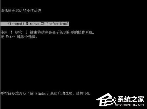 如何才能进入Windows XP安全模式？