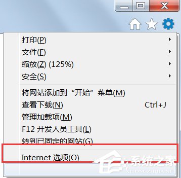 Win7系统lol商城打不开如何解决？