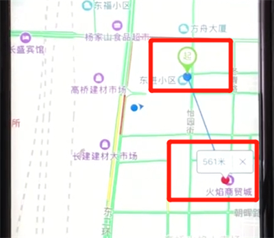 百度地图APP怎么进行测距？进行测距的方法说明