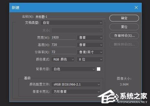 Win10下Photoshop CC选项出现乱码的解决方法