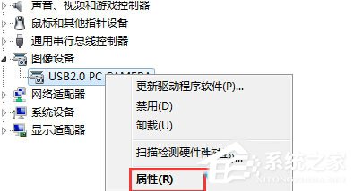 Win10玩英雄联盟时出现闪屏怎么解决？