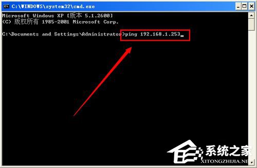 WinXP系统路由器地址192.168.1.253打不开的解决方法