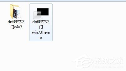 Windows7主题制作的方法和步骤