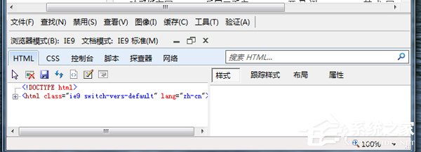 Win7浏览器兼容性设置的方法