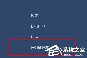 Win10卸载AutoCAD 2012出现黑屏的解决方法