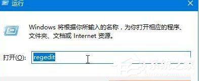 如何解决Win10系统戴尔Vostro14关机后指示灯依旧亮着的问题？