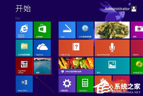 Win8如何给电脑设置开机密码？