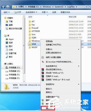 如何解决Win7宽带连接错误651的问题？