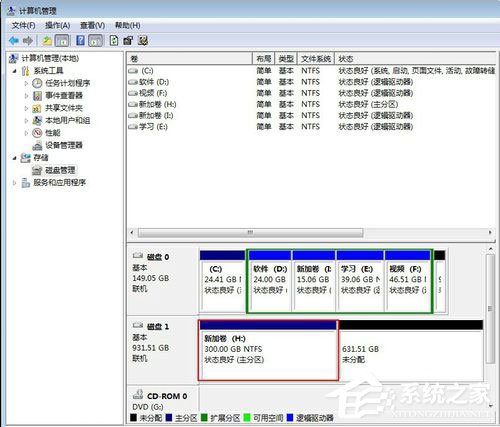 Win7系统如何给移动硬盘分区？Win7系统给移动硬盘分区的方法