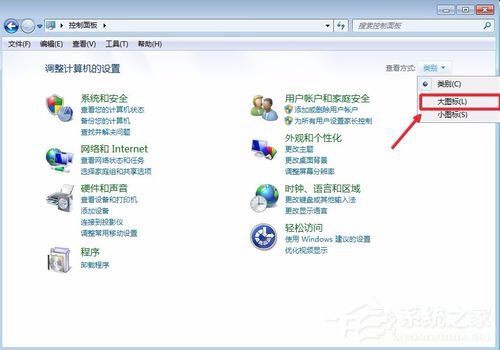 Win10系统怎么让电脑速度变快？Win10系统提高电脑运行速度的方法