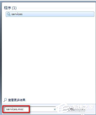 Win7系统运行Windows Defender出现错误代码0X800106BA的解决方法