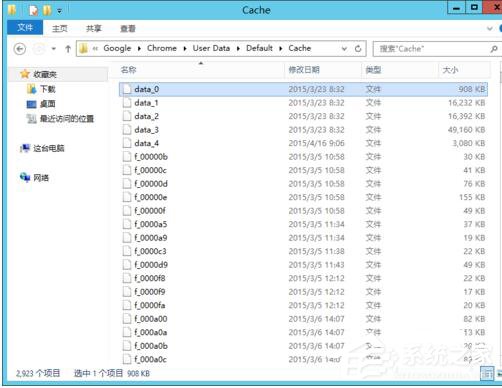 如何解决Win8系统Chrome更新失败错误代码0X00000000的问题？