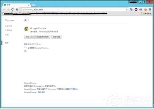 如何解决Win8系统Chrome更新失败错误代码0X00000000的问题？