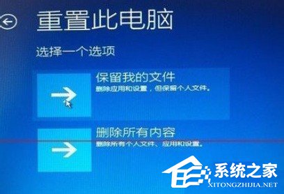 如何解决Win7升级Win10更新到99%蓝屏的问题？