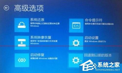 如何解决Win7升级Win10更新到99%蓝屏的问题？