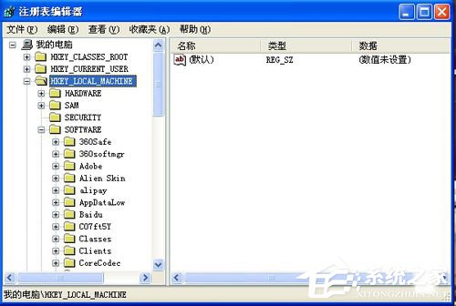 Win7注册表编辑器在哪？打开注册表编辑器的方法