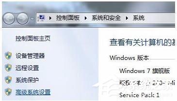 Win7安装软件提示“Command Line Option Syntax Error”怎么办？