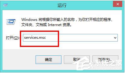 如何解决Win8电脑运行慢的问题？