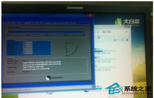 Win7进不了系统提示A disk read error occurred如何解决？