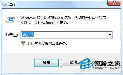 Win7系统鼠标滚轮失灵怎么办？