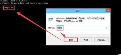 Win10开机黑屏时间长的解决方法