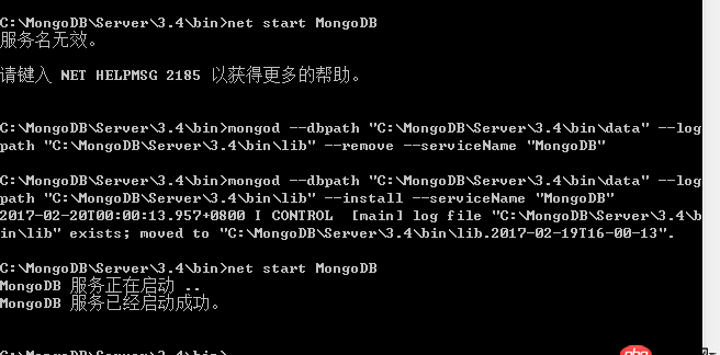 python - mongoDB无法正常启动